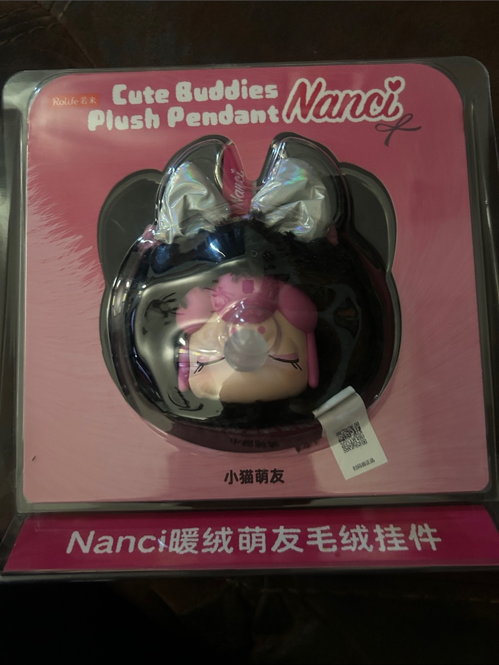 Nanci Cute Buddies Plush Pendant - Pink